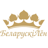 Беларускі Лён